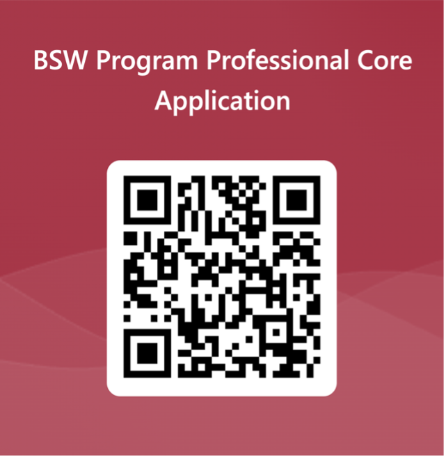 QR code for BSW application